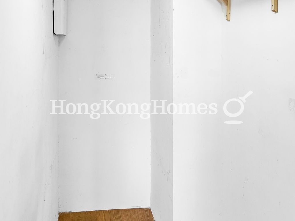Store Room — Realty Gardens - Venice Court, Mid-levels West