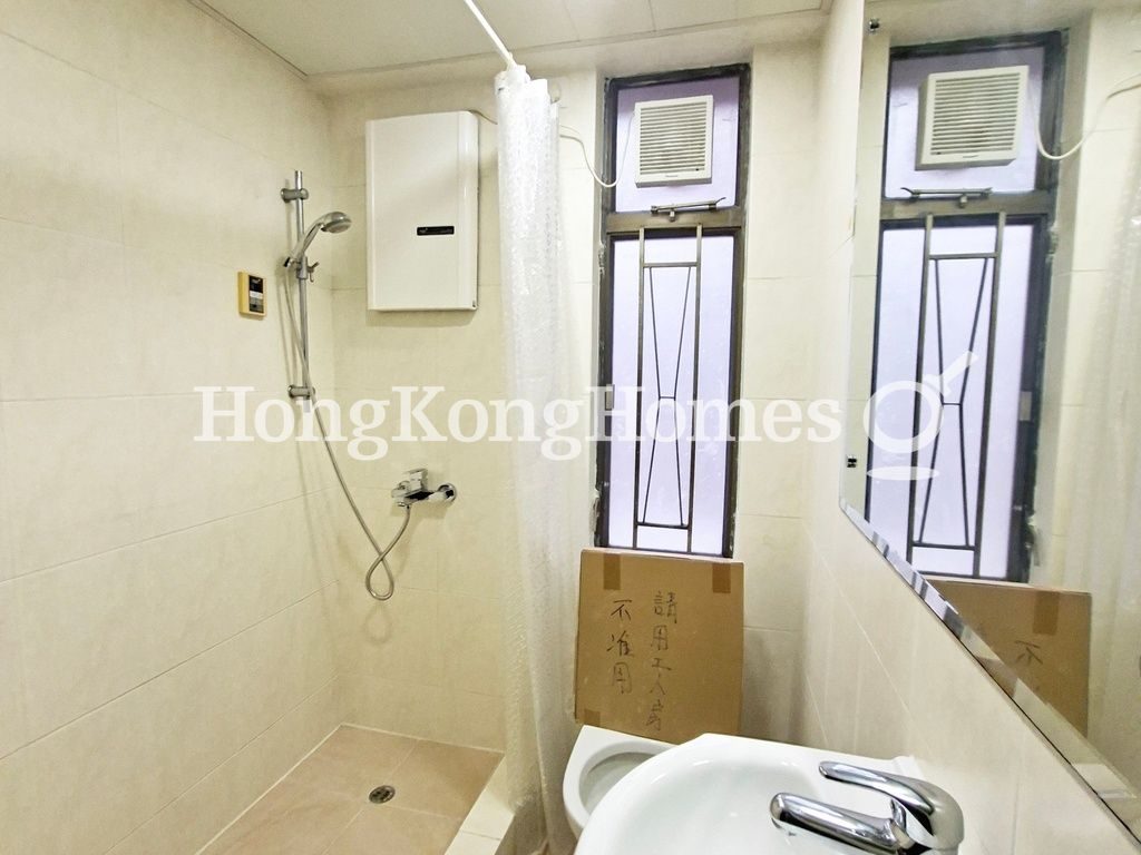 Guest Bathroom — Right Mansion, Mid-levels West