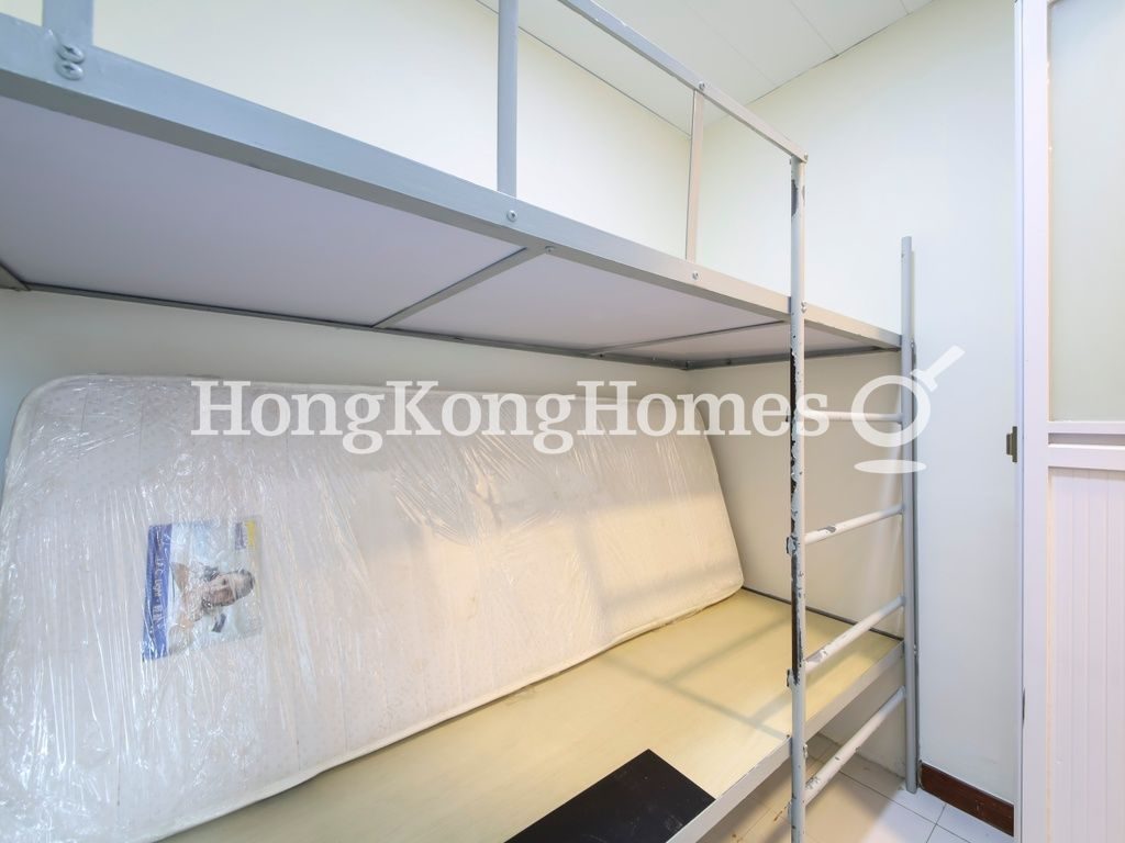 Maid's Room — Y.I., Tai Hang