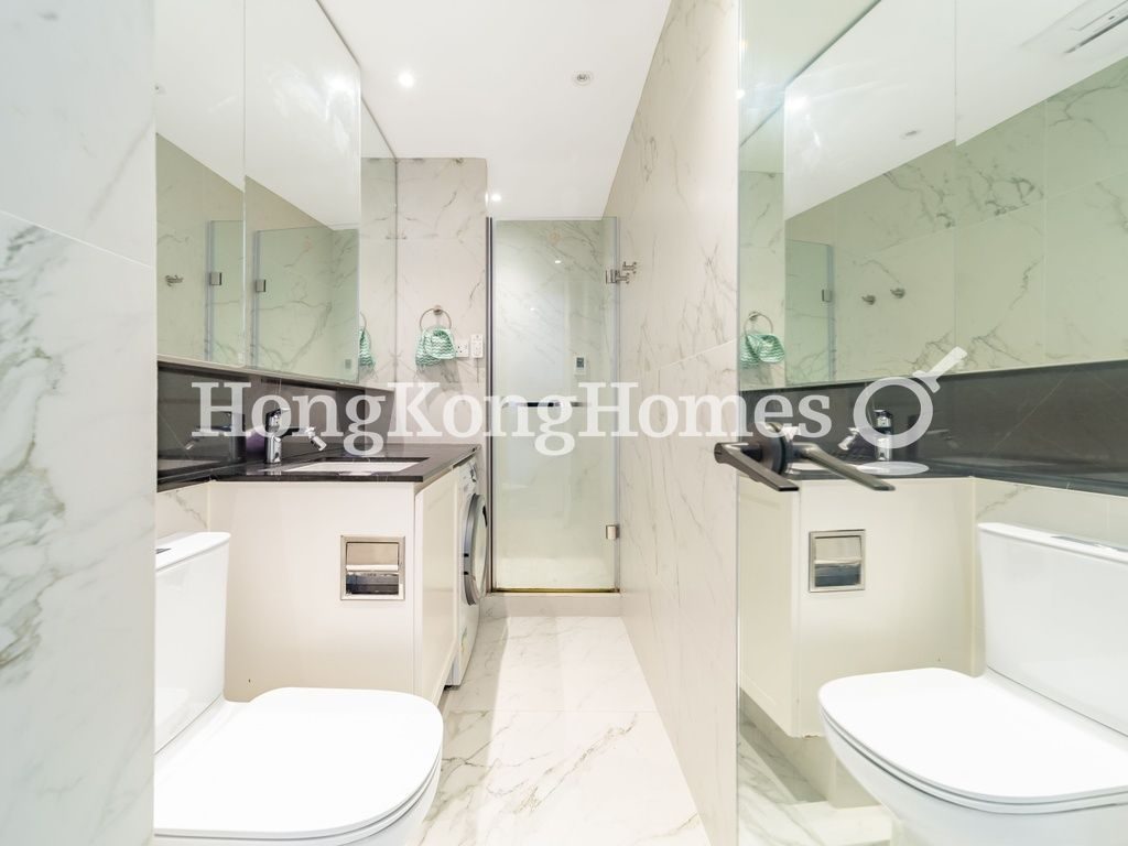 Guest Bathroom — The Oakhill, Wan Chai