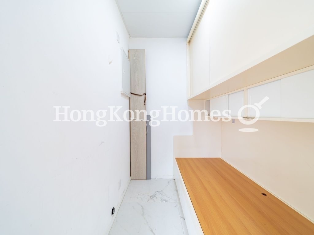 Maid's Room — The Oakhill, Wan Chai