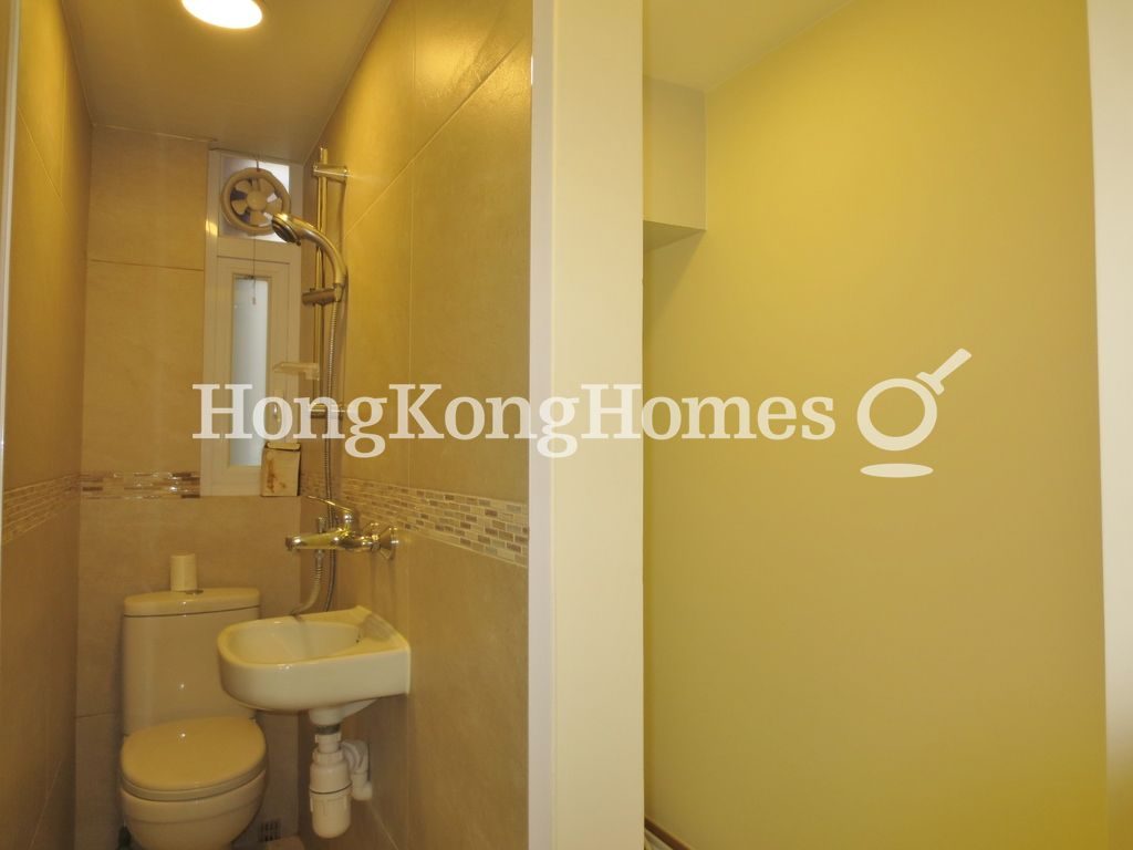 Maid's Room and Maid's Bathroom — Hyde Park Mansion, Causeway Bay