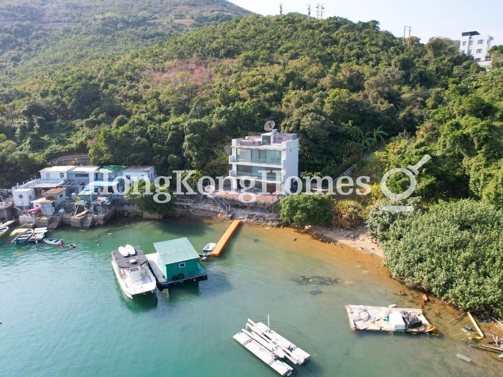 View — Po Toi O, Clear Water Bay