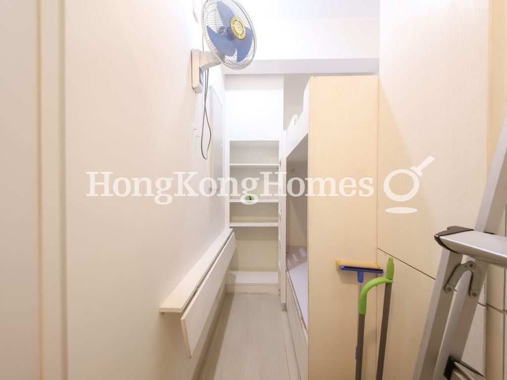 Maid's Room — Skyline Mansion - Block 01, Mid-levels West