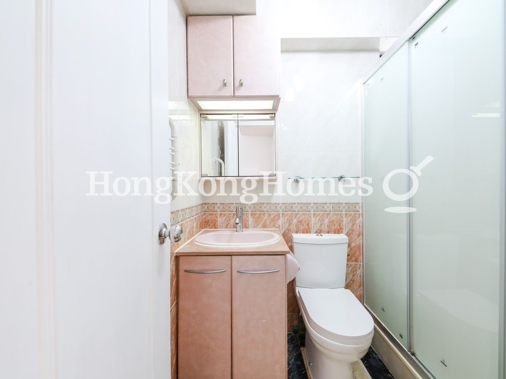 Guest Powder Room — Parc Oasis - Phase 02, Tower 01, Kowloon Tong