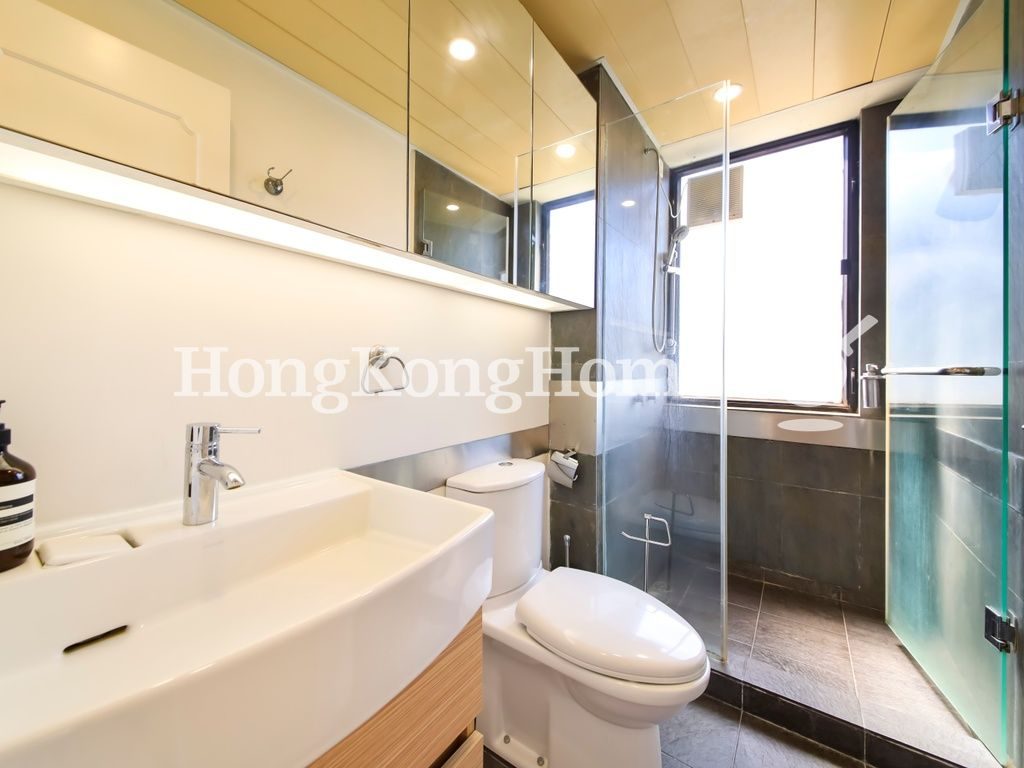 Guest Bathroom — South Bay Towers, Repulse Bay