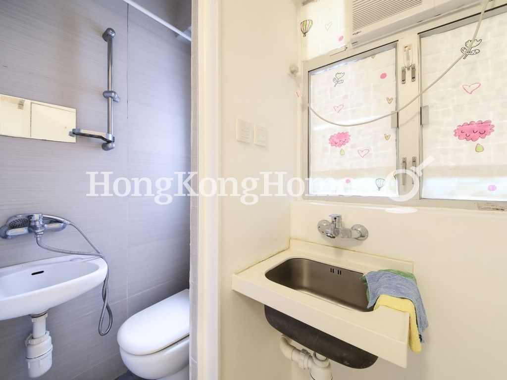 Maid's Washroom — Greenview Gardens, Mid-levels West