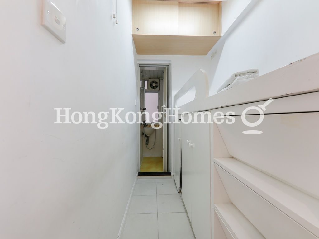 Maid's Room and Washroom — Realty Gardens - Paris Court, Mid-levels West