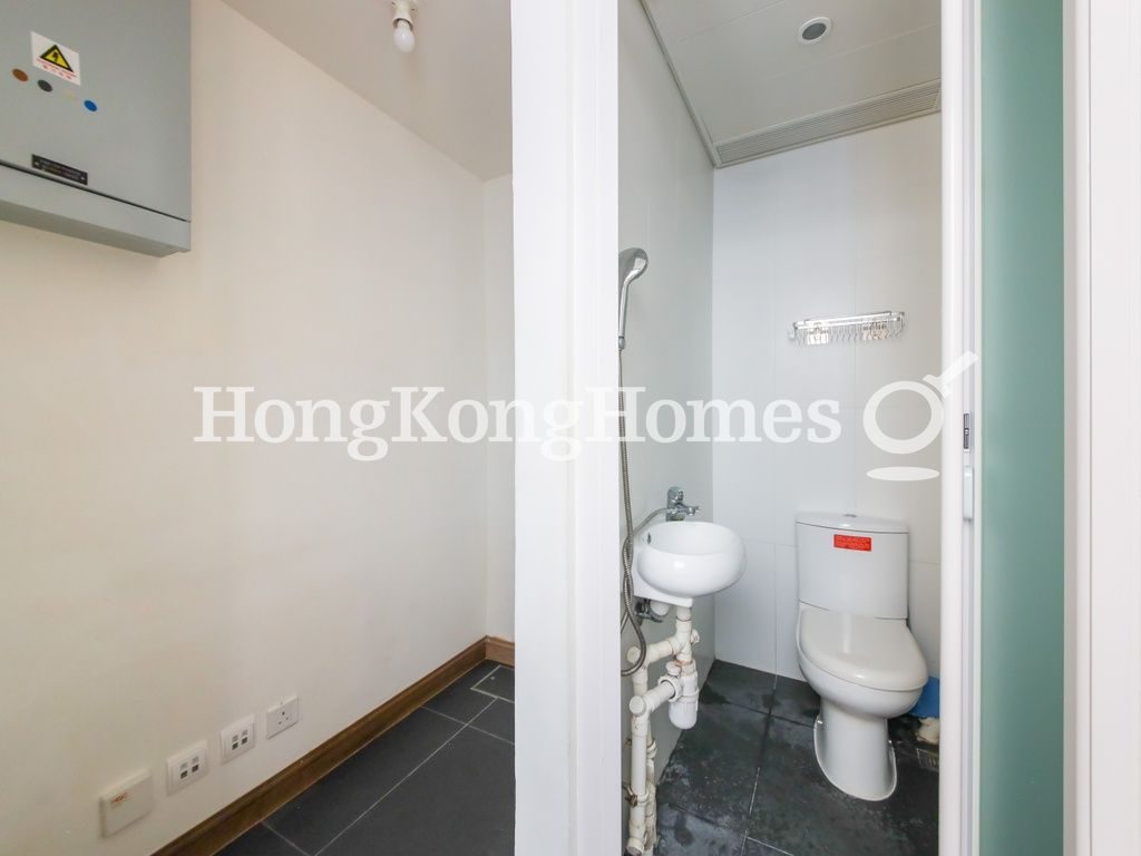 Maid's Room and Washroom — My Central, Central