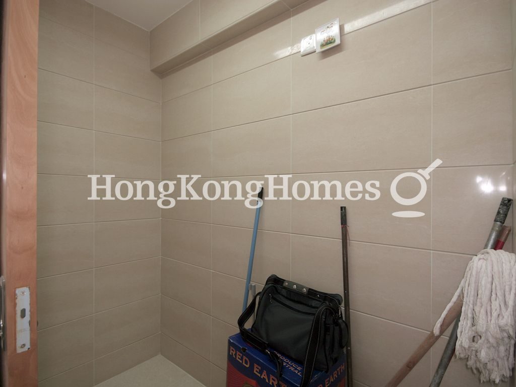 Maid's Room — Parc Oasis - Phase 03, Tower 19, Kowloon Tong
