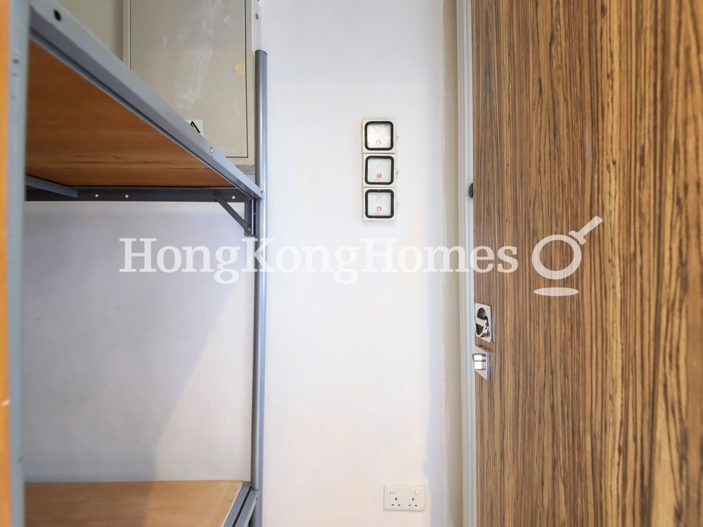 Maid's Room and Washroom — Serenade - Tower 2, Tai Hang