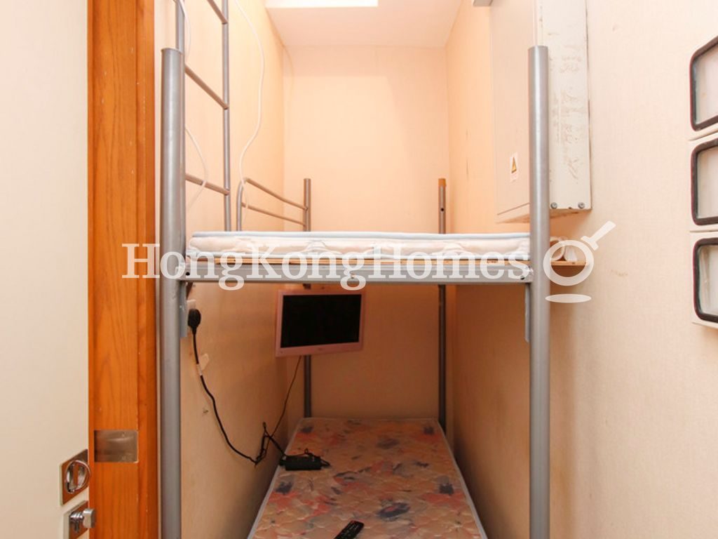 Maid's Room — Serenade - Tower 2, Tai Hang