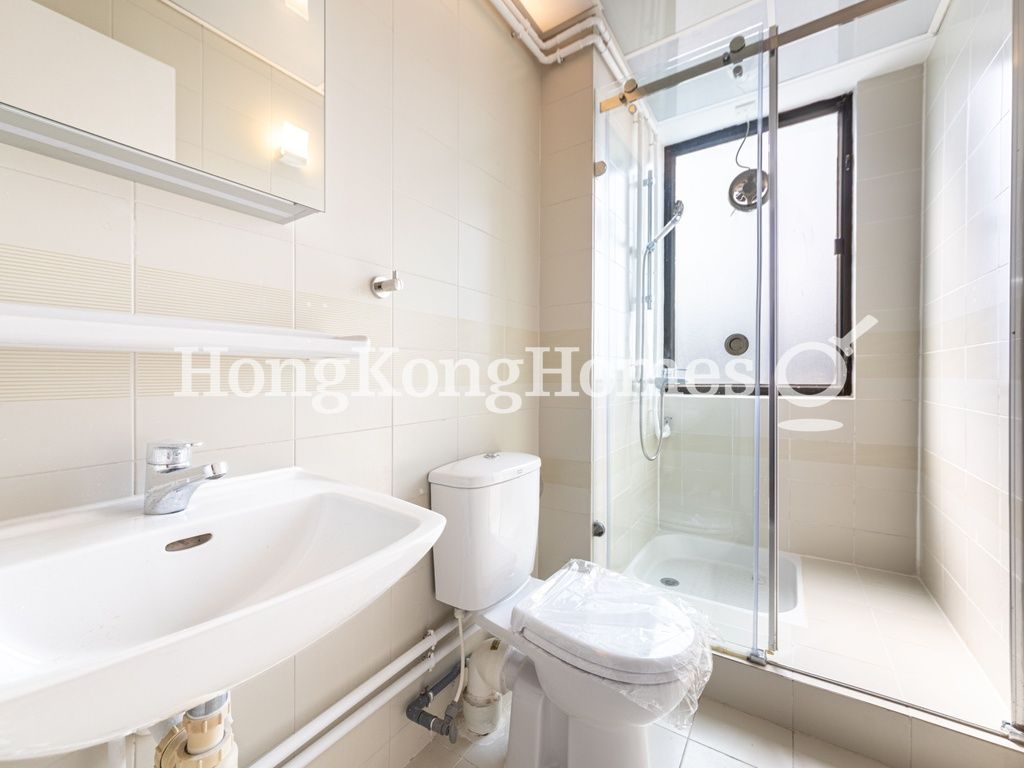 Guest Bathroom — South Bay Towers, Repulse Bay
