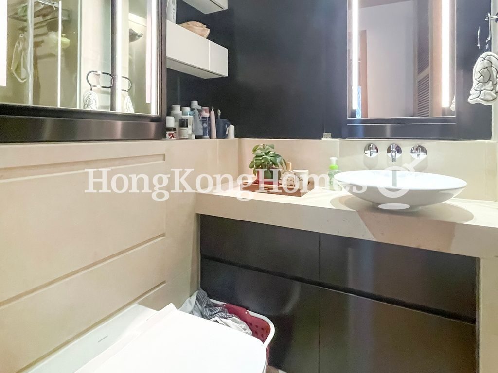 Guest Bathroom — The Pavilia Hill, North Point