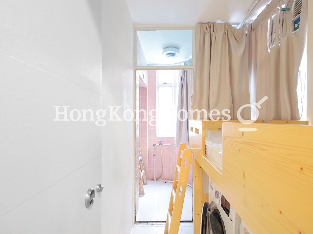 Maid's Room and Washroom — Village Garden, Happy Valley