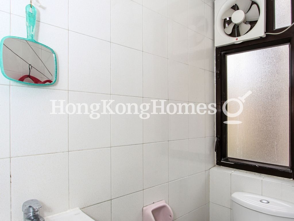 Maid's Bathroom — Fulham Garden Blk G-H, Pokfulam