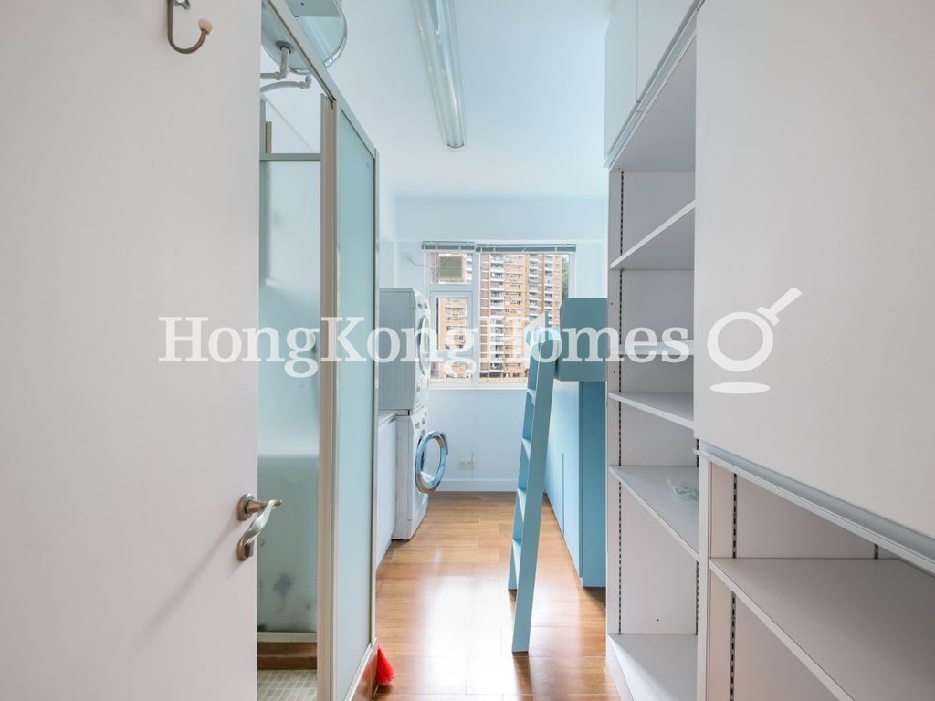Maid's Room and Washroom — Baguio Villa - Block 38, Pokfulam