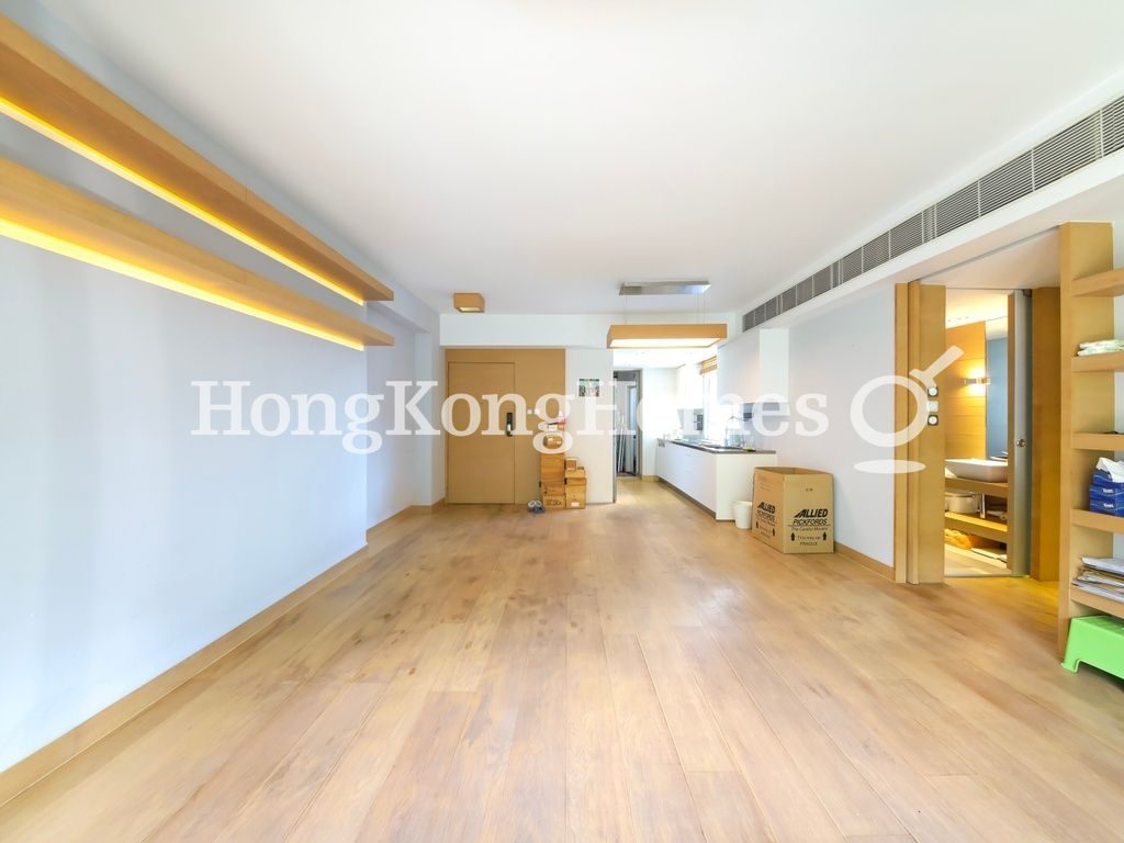 Living and Dining Room — Hatton Place, Mid-levels West