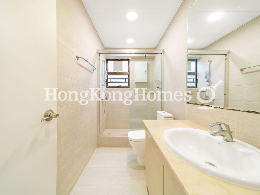 Guest Bathroom — South Bay Gardens - Block A, Repulse Bay