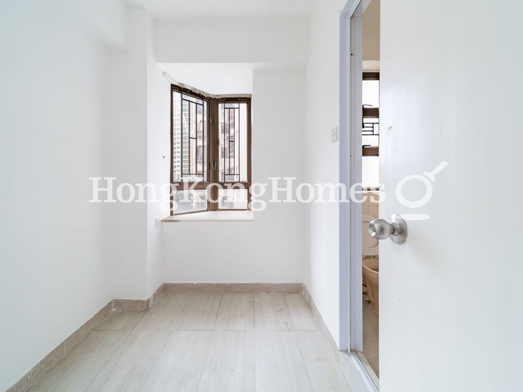 Maid's Room — South Bay Gardens - Block A, Repulse Bay