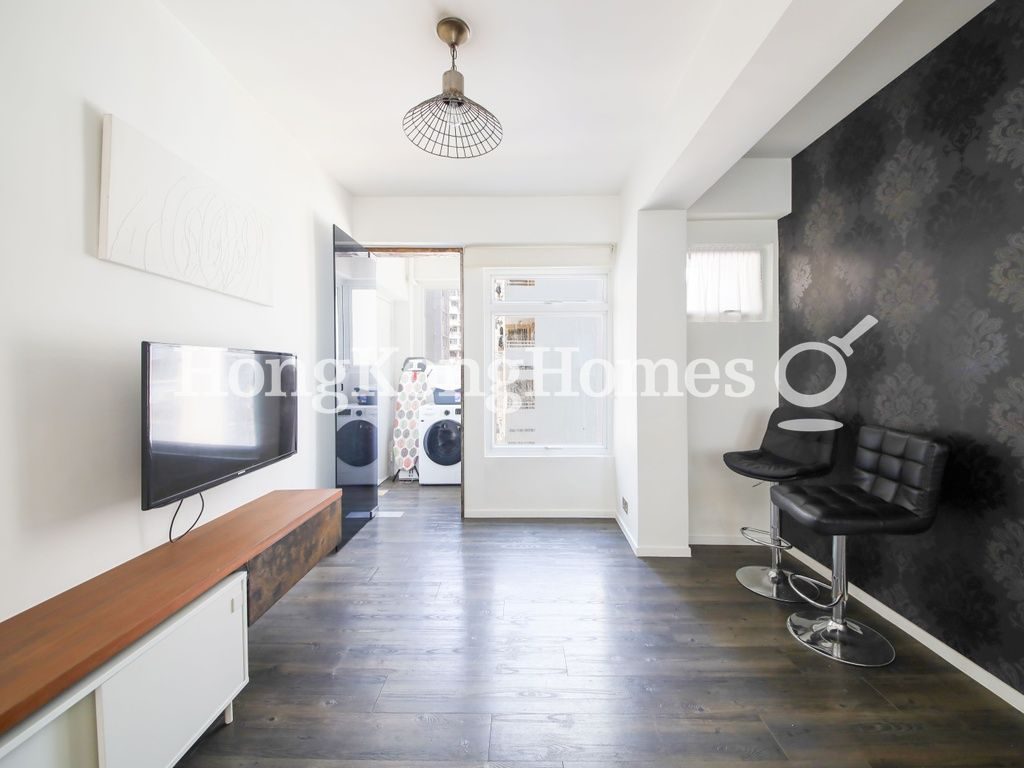 Living and Dining Room — Lai King Court, Sai Ying Pun