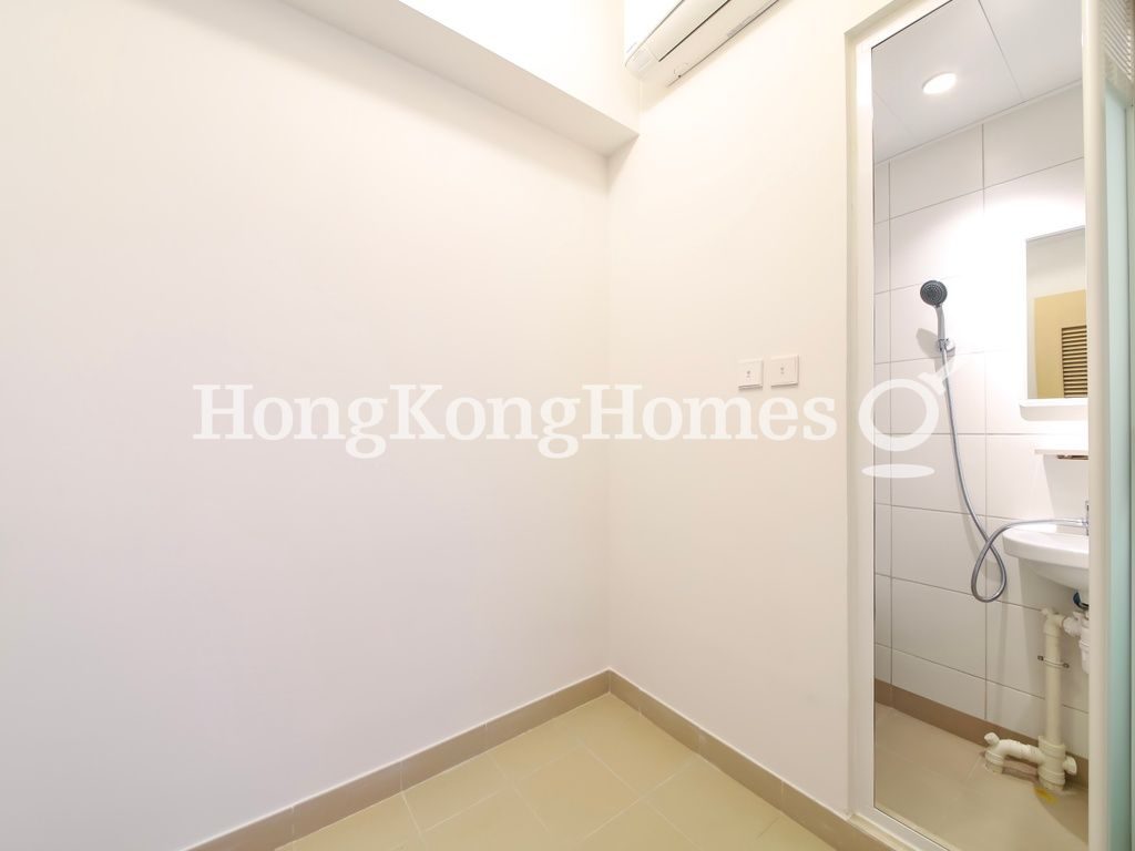 Maid's Room and Washroom — The Southside - Phase 2, La Marina - Tower 2A, Wong Chuk Hang
