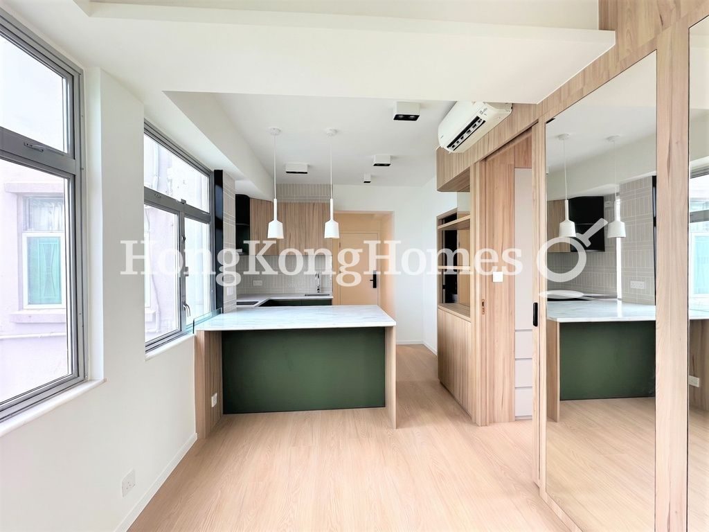 Living and Dining Area — Nan Hai Mansion, Western / Kennedy Town