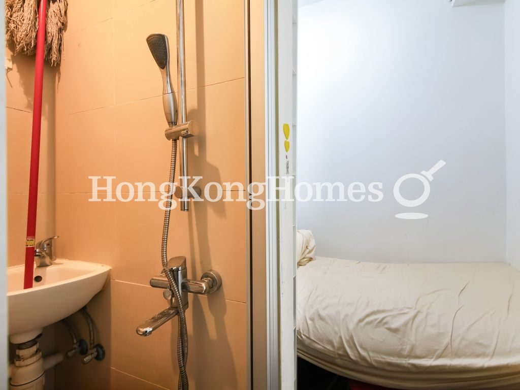 Maid's Room and Washroom — Hatton Place, Mid-levels West