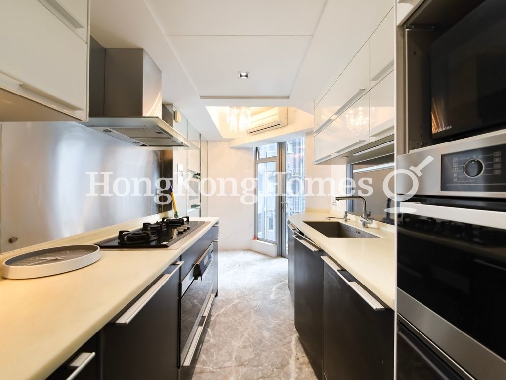 Kitchen — Imperial Cullinan - Tower 6B (Seaside), Tai Kok Tsui