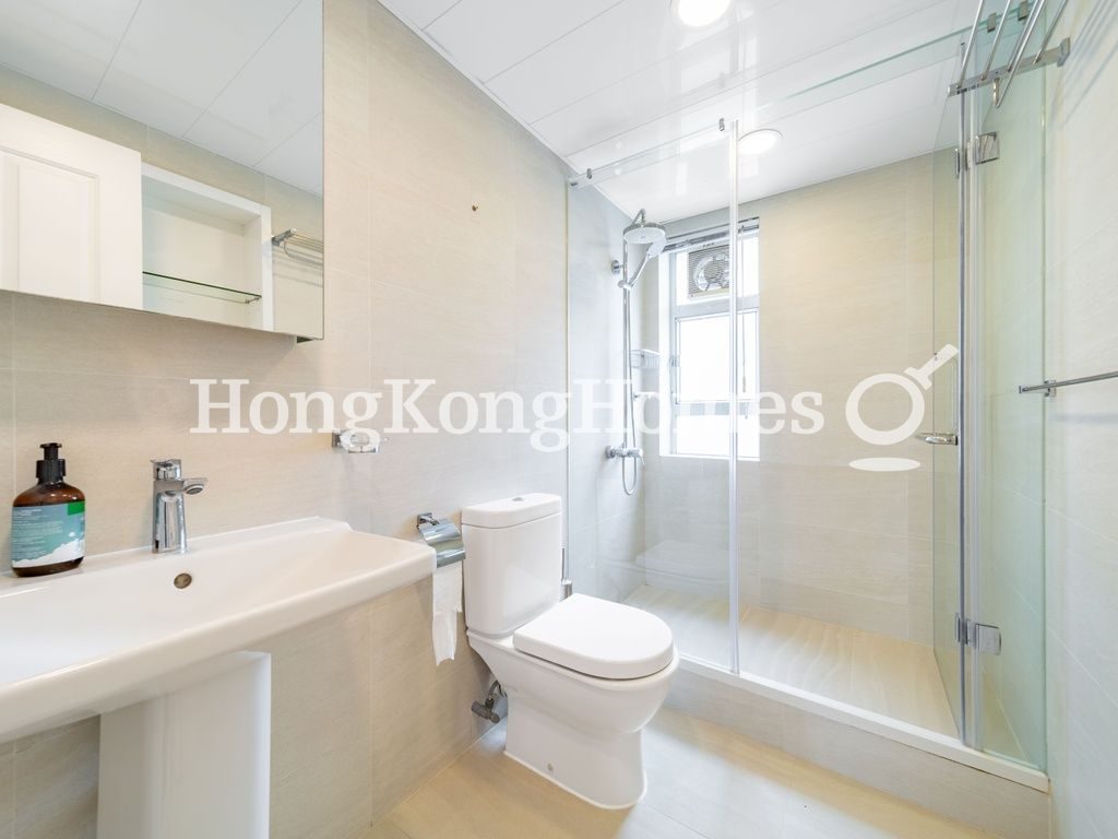 Guest Bathroom — Rose Court - Block B, Happy Valley