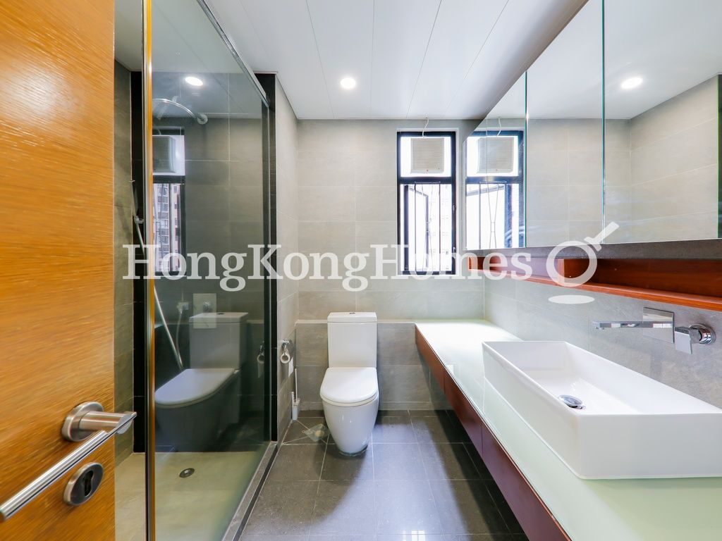 Guest Bathroom — Beverly Hill - Block B, Happy Valley