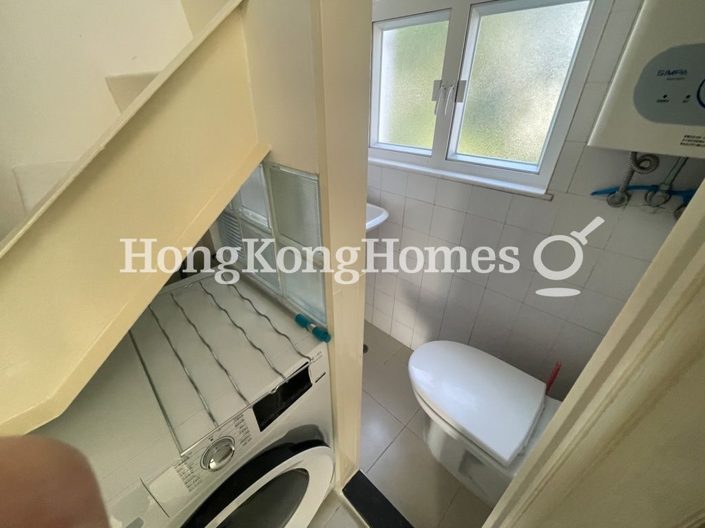 Utility Area & Maid's washroom — Country Villa - Block 01, Shouson Hill