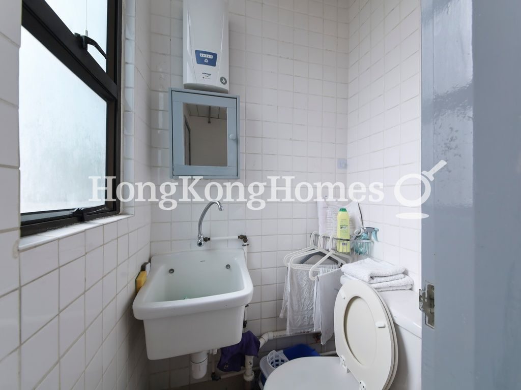 Maid's Washroom — Fairlane Tower, Mid-levels Central