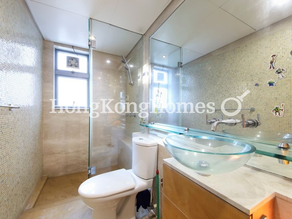 Guest Bathroom — Residence Bel-air - Phase 01, Tower 06, Pokfulam