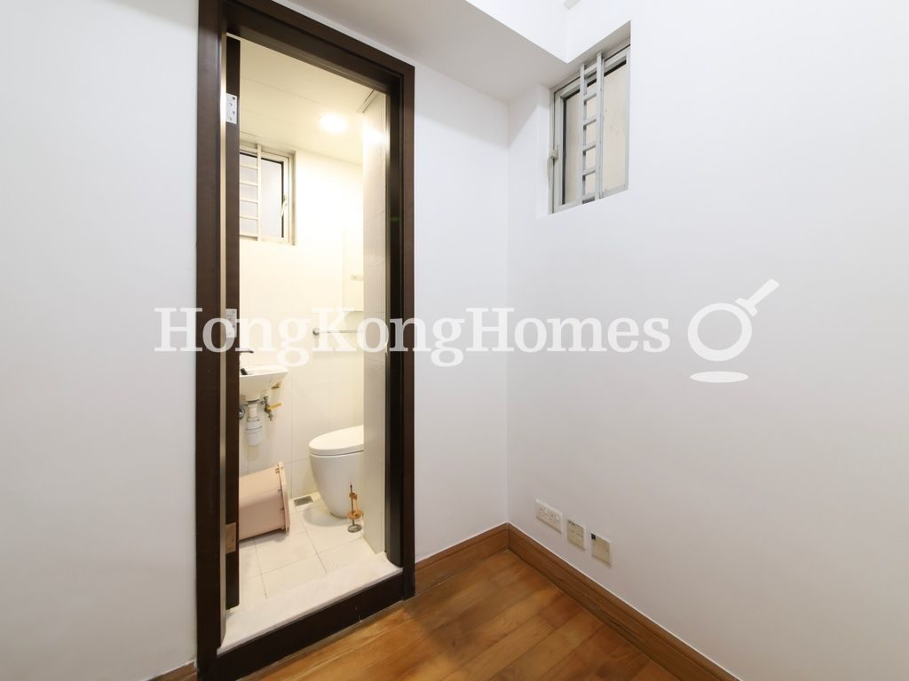 Maid's Room and Maid's Washroom — The Harbourside - Tower 3, Tsim Sha Tsui