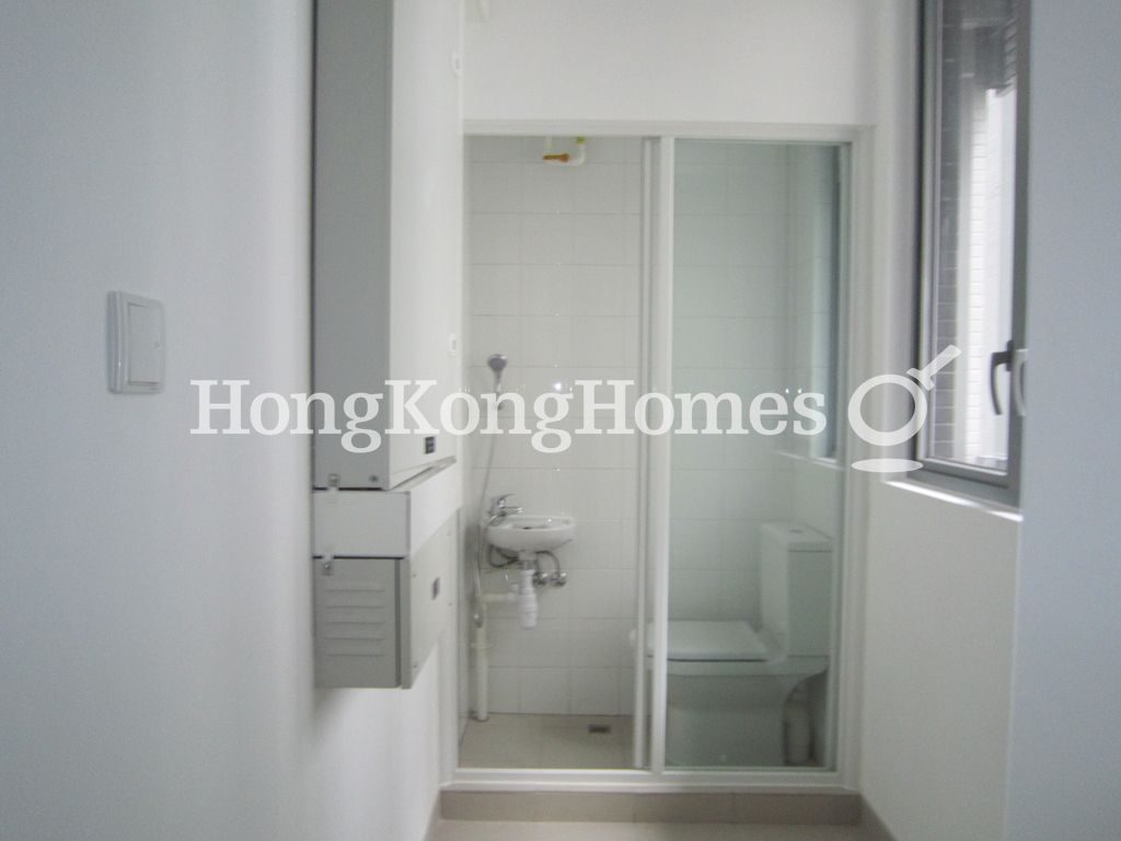 Maid's Room — Imperial Cullinan - Tower 2 (Seaview), Tai Kok Tsui
