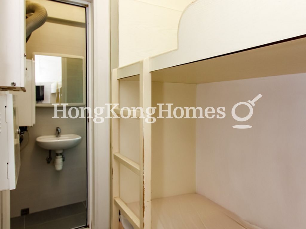 Maid's Room and Bathroom — South Bay Palace - Block 02, Repulse Bay