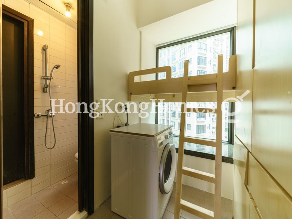 Maid's Room and Washroom — MacDonnell Road, 11, Mid-levels Central