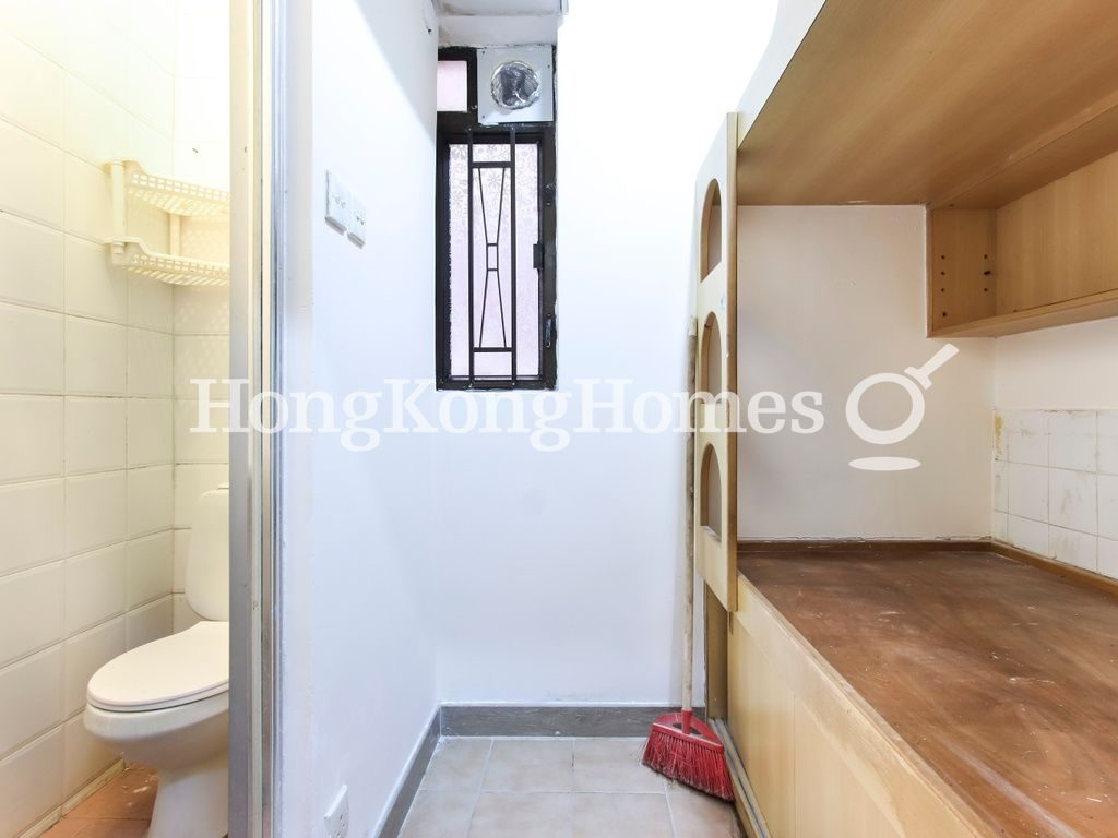 Maid's Room and Washroom — Hong Kong Garden, Mid-levels West