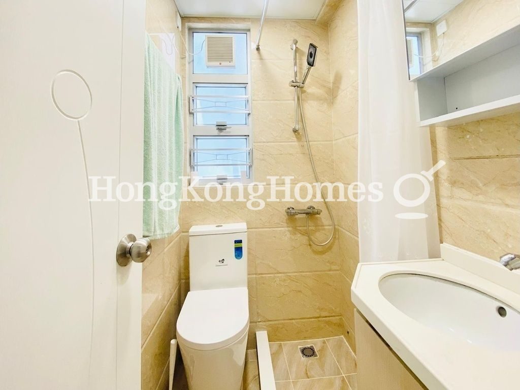 Guest Bathroom — Avon Court, Mid-levels West