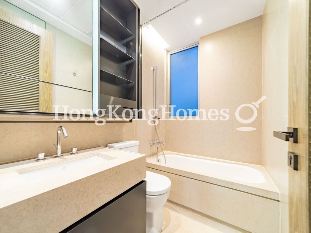 Guest Bathroom — Mount Pavilia - Tower 5, Clear Water Bay