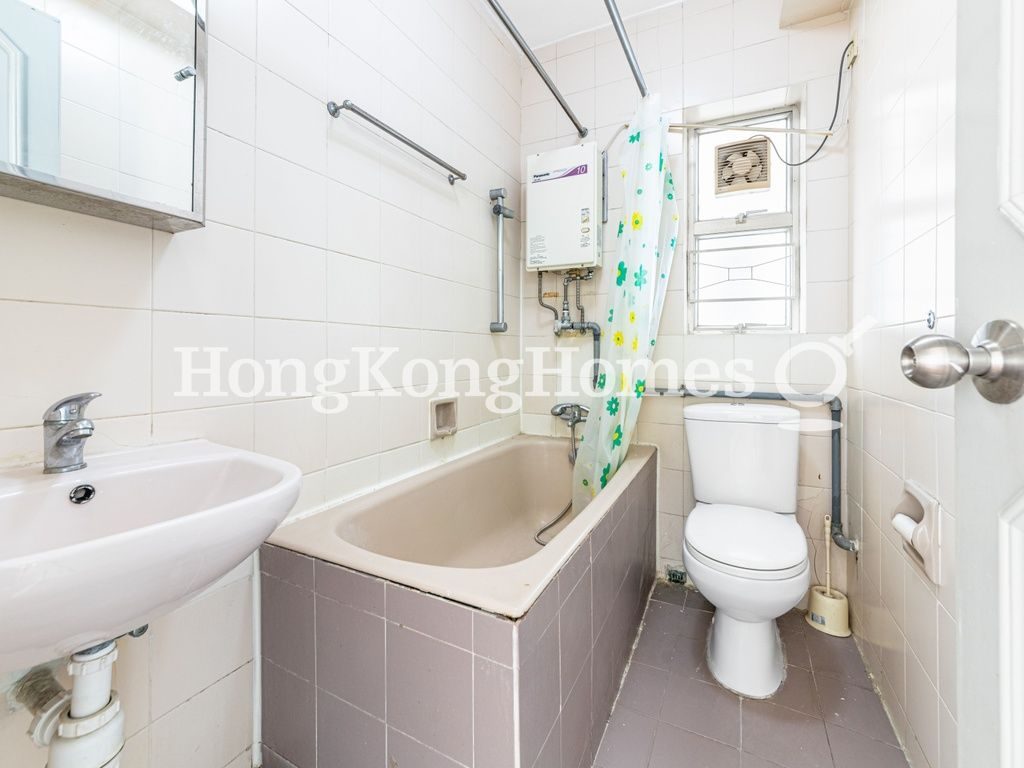 Guest Bathroom — Southorn Garden, Wan Chai