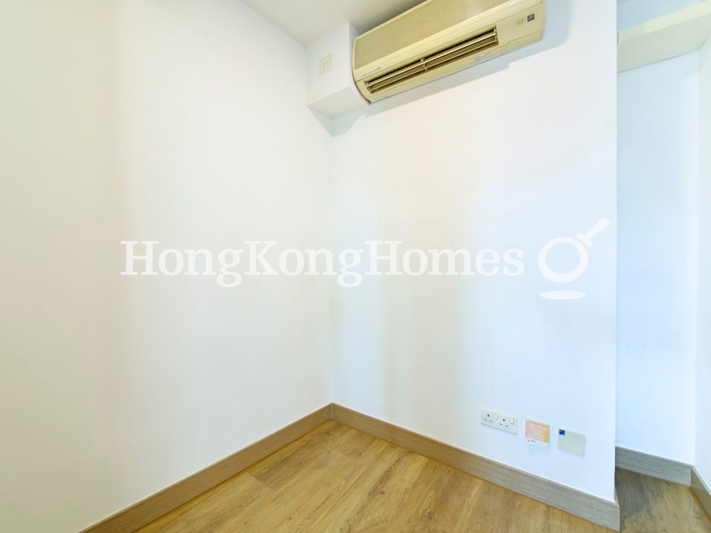 Maid's Room — The Harbourside - Tower 3, Tsim Sha Tsui