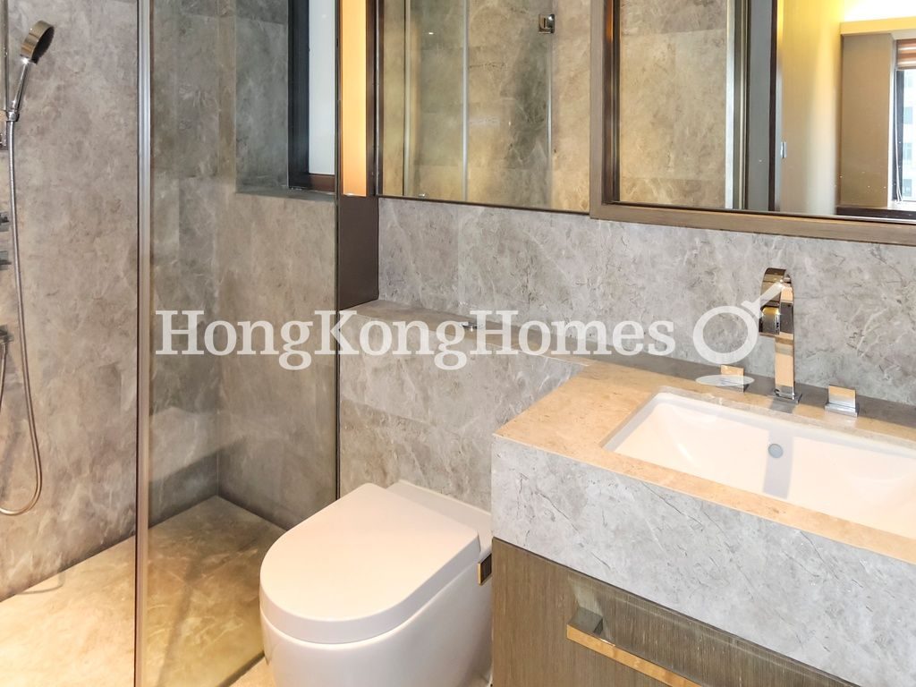 Guest Bathroom — Azura, Mid-levels West