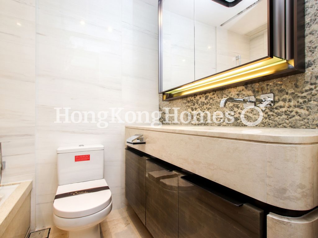Guest Bathroom — My Central, Central