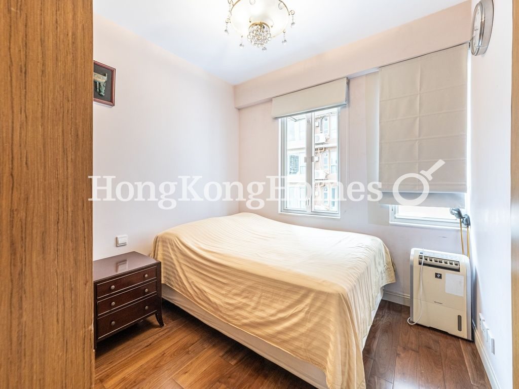 Third Bedroom — Rosedale, Tai Hang