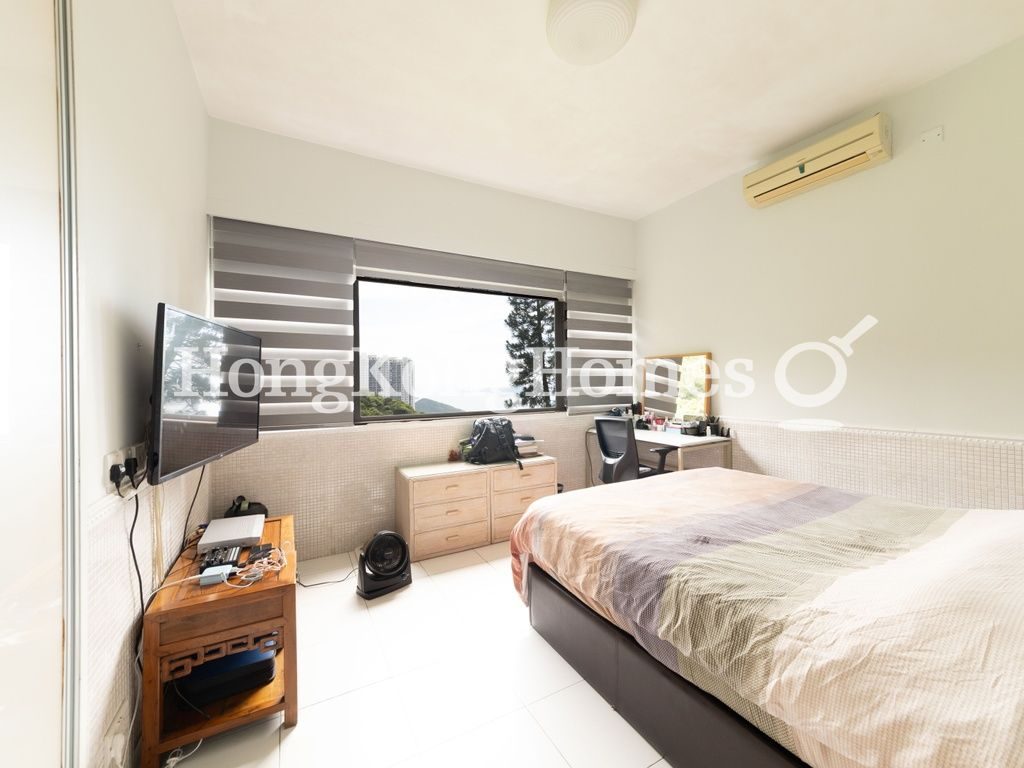 Second Bedroom — Sea Cliff Mansions - Block 19A-B, Repulse Bay
