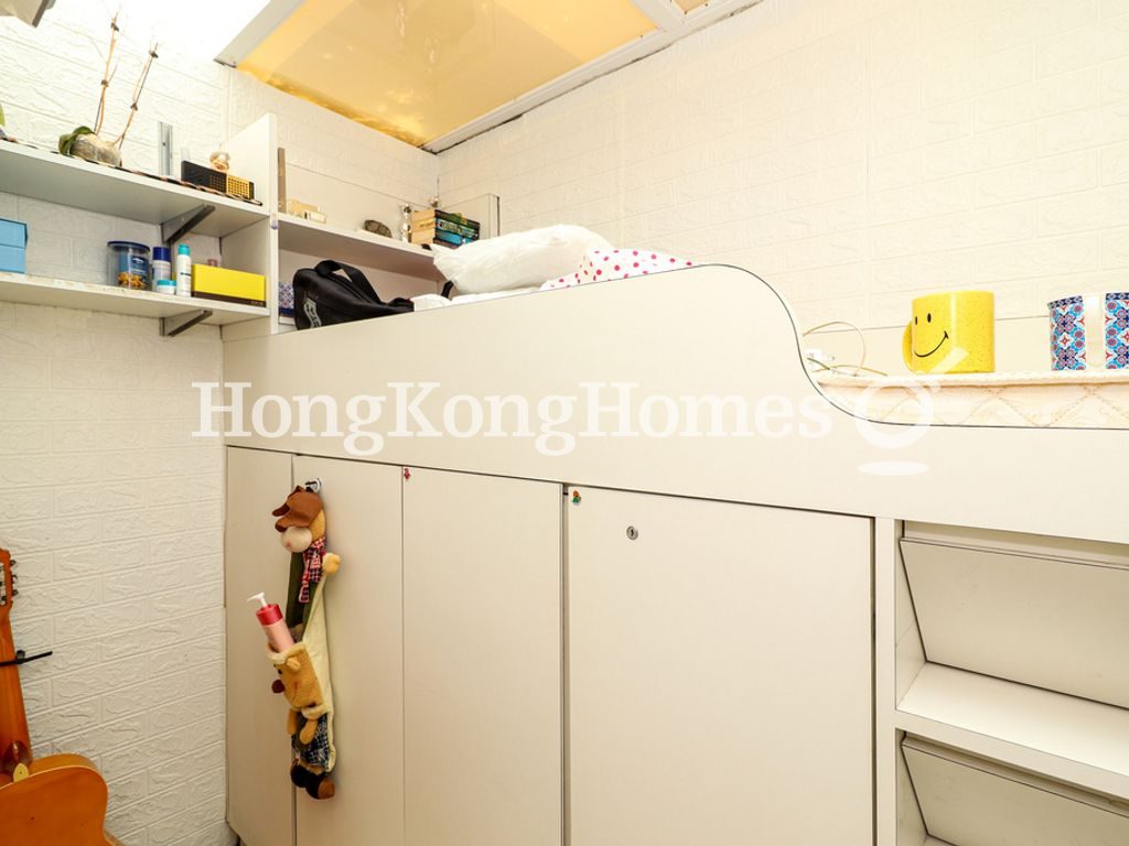 Maid's Room — Consort Rise, 3, Pokfulam