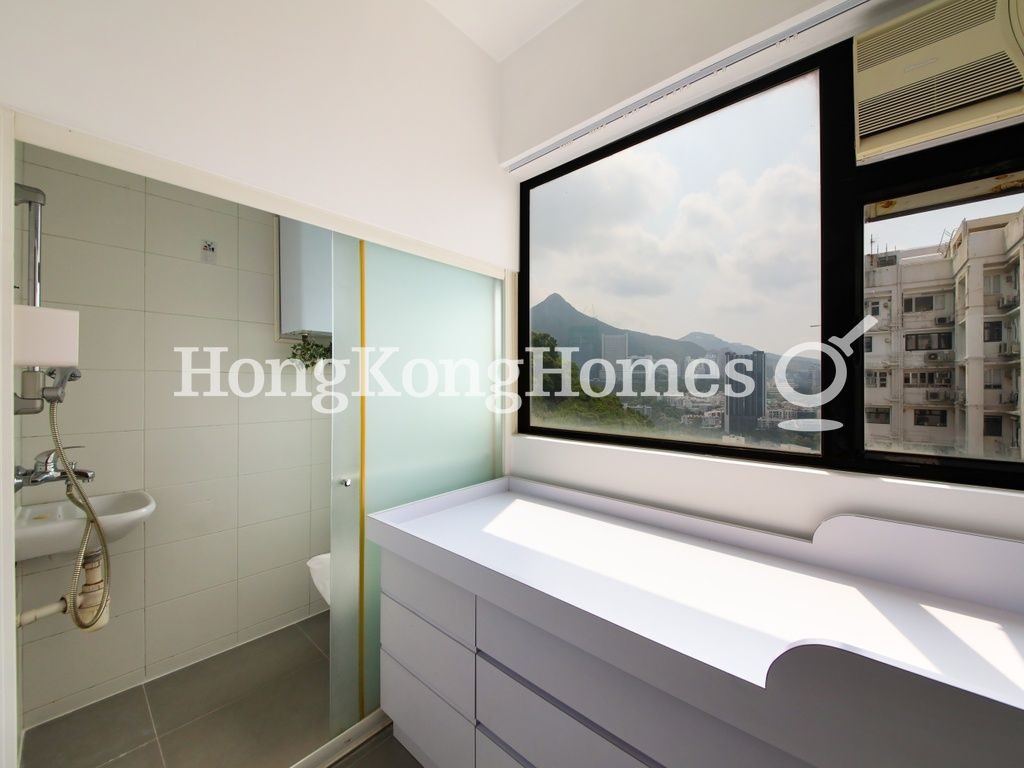 Maid's Room and Washroom — Cape Mansions - Block A, Pokfulam