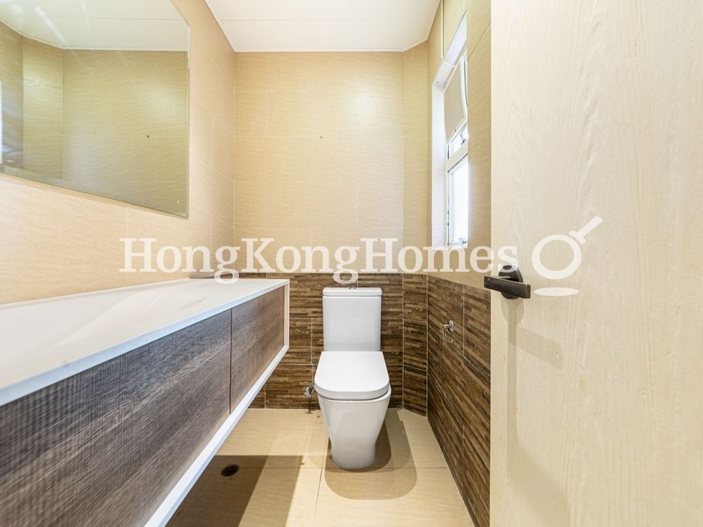 Guest Bathroom — Ruby Court - Block 02, Repulse Bay